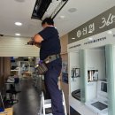대구에어컨청소업체정시스템
