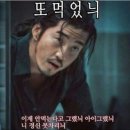 또르또르 | [대구 타르트 맛집] [내돈내산] 동촌 타르트 카페 '또르또르' 솔직 후기