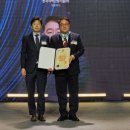 지역난방공사 수원 열병합발전소 이미지