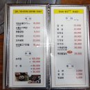 박가네공인중개사사무소 이미지