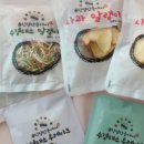 하늘푸드 - 양산시 금오8길 20 | 하늘푸드