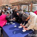 기산중학교 이미지