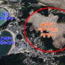 에스지파크2