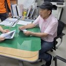 대신119안전센터 이미지