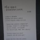중덕 이미지
