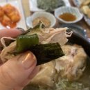 약선진가삼계탕 네이버블로그