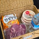 신안농장 | 전남 키즈 글램핑 수영장 모래놀이 바베큐 제공 신안 에버그린캠핑장