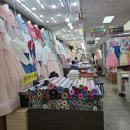 유신주단 네이버블로그