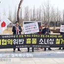 이정우 목사, ‘일제 식민지, 한국에 혜택’ 황당 주장 이미지