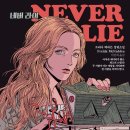 라이#