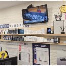 첨단초등학교 이미지