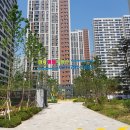 미사e편한세상공인중개사사무소 이미지