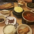 도도한숯불곱창 네이버블로그