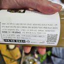 주식회사 고산 네이버블로그