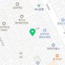 씨라인안경 이미지