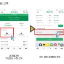 제주메가투어 이미지