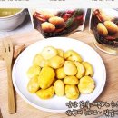 달콤하고 든든한 영양 간식! 밤뜨래 우리나라 맛밤 후기