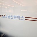 대해로 3 이미지