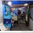 막내식당 - 포천시 | 막내식당