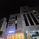 콩수학교습소 - 수원시 장안구 화산로 87 | 콩수학교습소