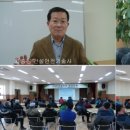 강상면 다목적 복지회관 이미지