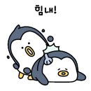 위생과 앞 복도 이미지