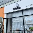 마이몽드 이미지