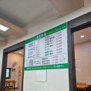 부평구 청천동 초원 보쌈 점심특선 보쌈정식 후기