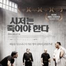 에스와이코마드주