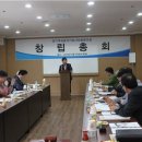 일산테크노타운사업협동조합