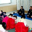 울산도시가스센터노동조합 이미지