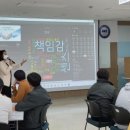 디에이컴퍼니