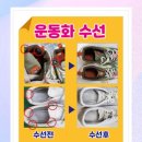 새시대크리닝 이미지