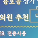 원탑성형외과의원 이미지