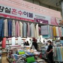 황실혼수 네이버블로그