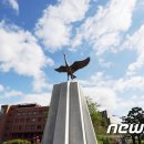 전주교육대학교 교육대학원 이미지