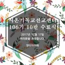 맛디아 이미지