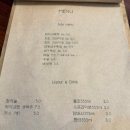 101애비뉴