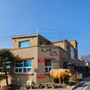 냉천로 | 진해한우맛집 마당있는집, 가족 외식하기 딱 좋은 곳