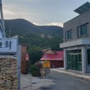 보옥리마을회관 이미지