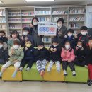 수림 어린이집 이미지