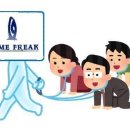 루바토 네이버블로그