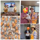 고소한 빵 향기에 담긴사랑,따뜻한 나눔으로 이어지다 이미지