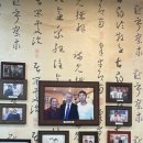 상무한우떡갈비 이미지