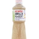 백산식자재