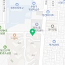 홍반장공인중개사사무소 이미지