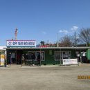 경기둘레길 가평23코스 이미지