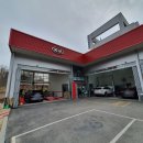 낙양점 기아오토큐 이미지