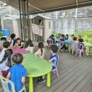 다람이마을 이미지