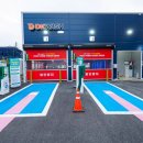 자연세차장 이미지